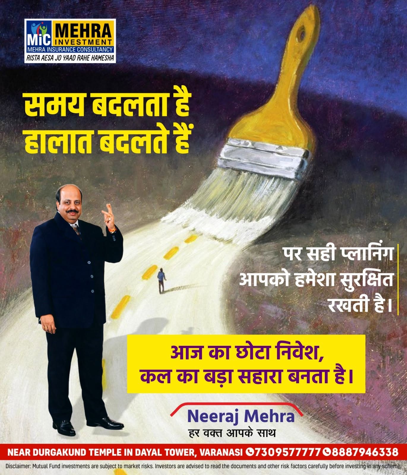 Neeraj Mehra Quotes 44