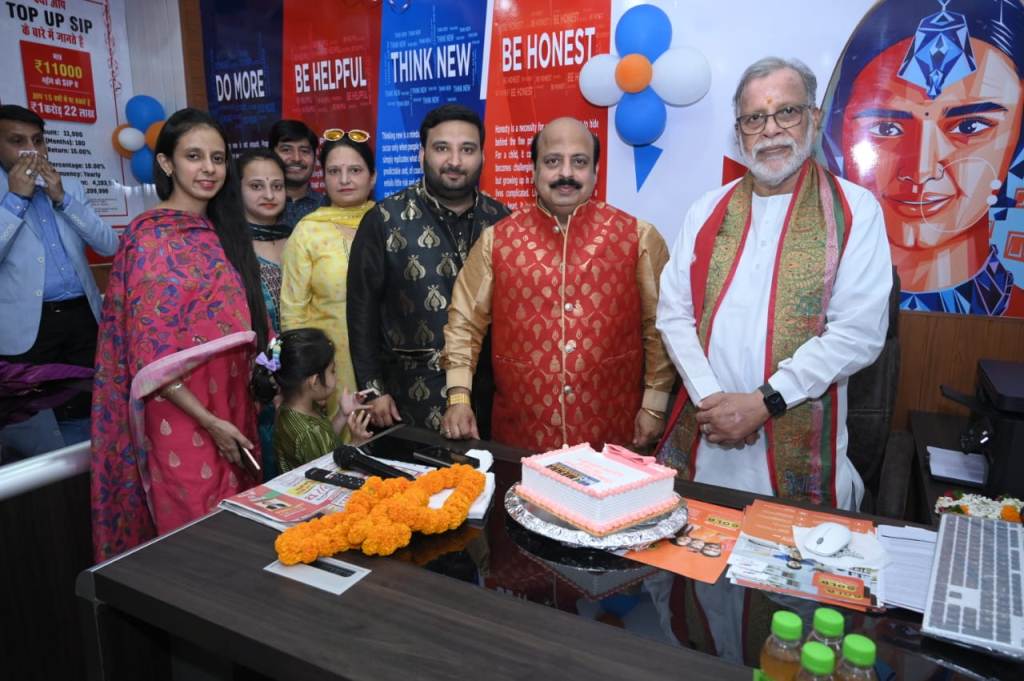 Grand Opening of Second Branch Office Mehra Investment 11