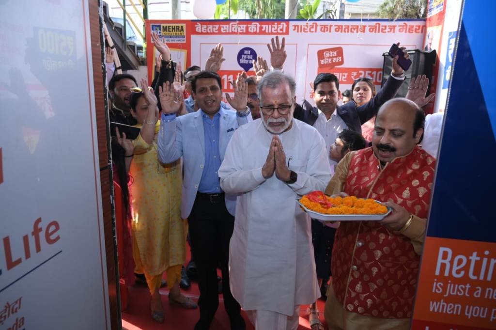 Grand Opening of Second Branch Office Mehra Investment 4