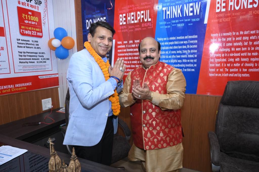 Grand Opening of Second Branch Office Mehra Investment 46